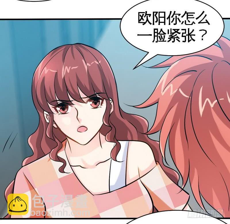 第170话 送给流浪汉当礼物-第171话