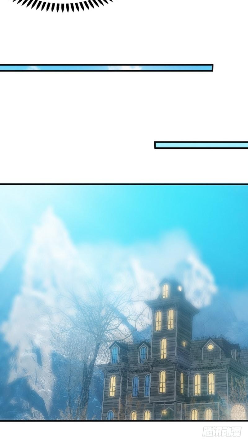 第172话 我的老婆你的女儿-第173话