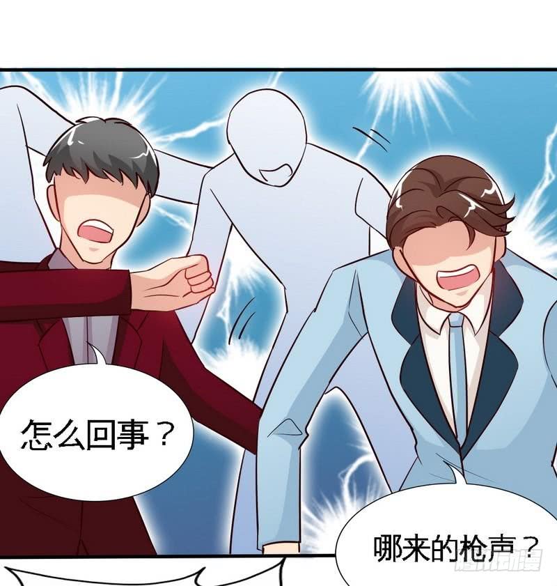 第174话 传说之帝王降临-第175话