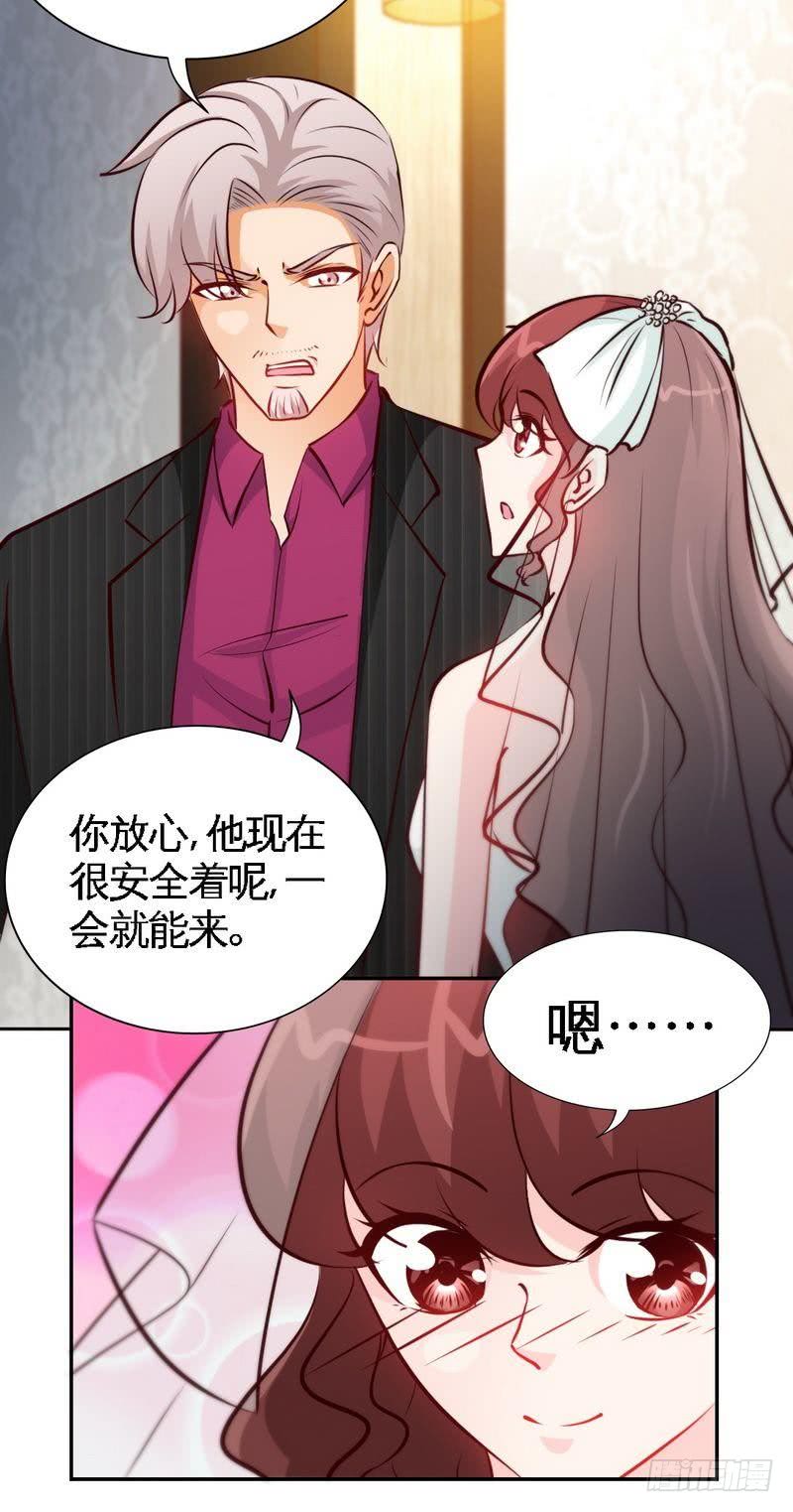 第174话 传说之帝王降临-第175话