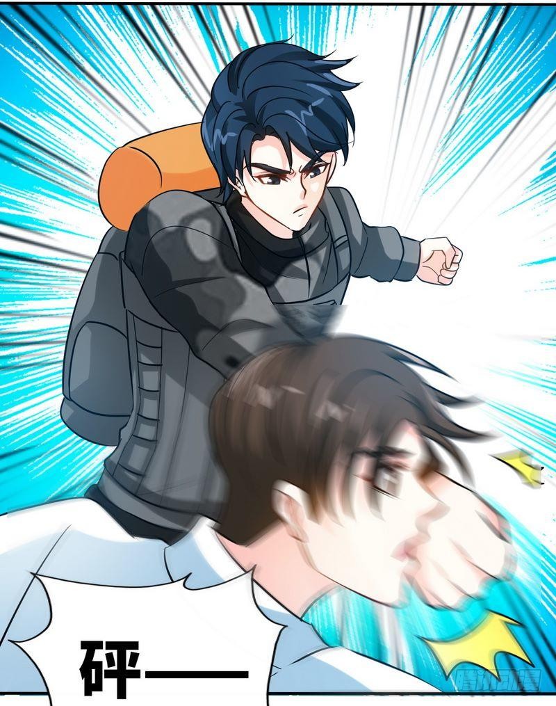 第174话 传说之帝王降临-第175话
