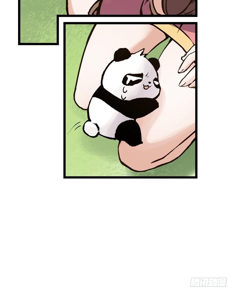 第174话 传说之帝王降临-第175话