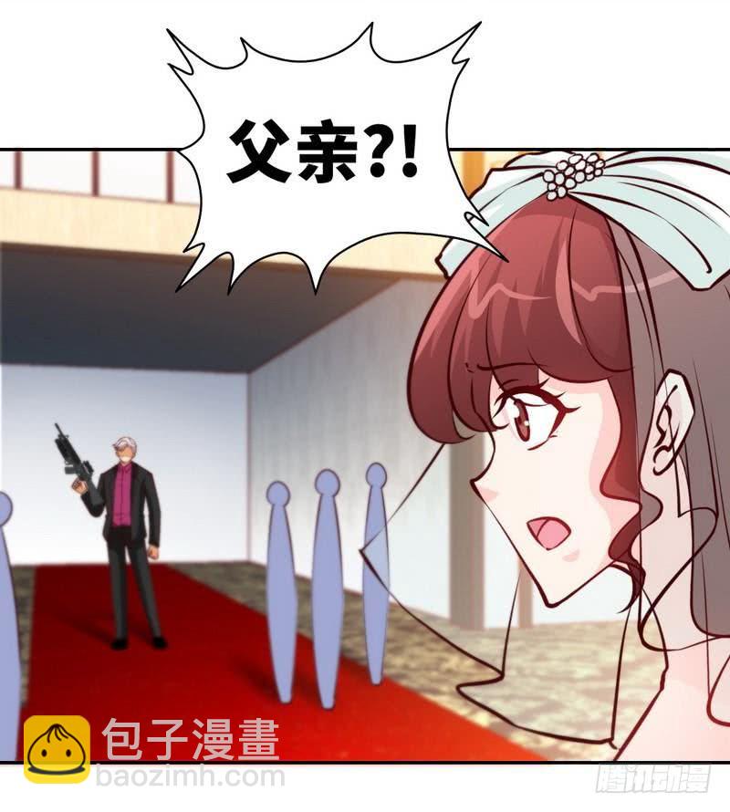 第174话 传说之帝王降临-第175话