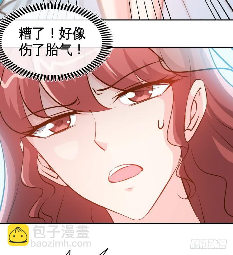 第176话 意外负伤-第177话