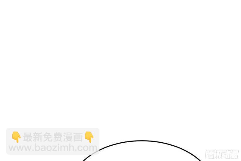 第18话 教训秦云逸(1/2)-第17话