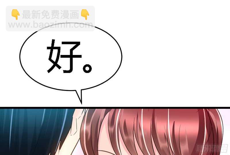第18话 教训秦云逸(1/2)-第17话