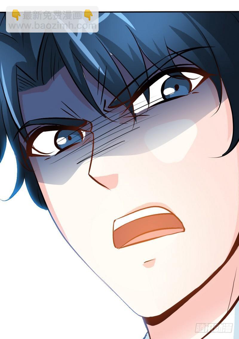 第178话 狠狠一吻-第179话