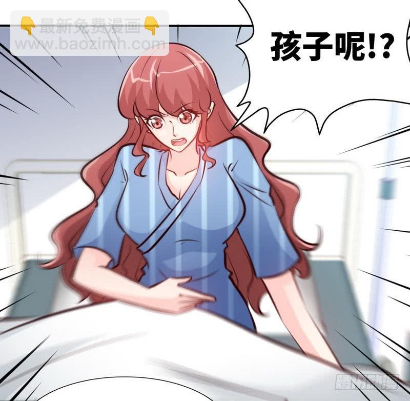 第178话 狠狠一吻-第179话
