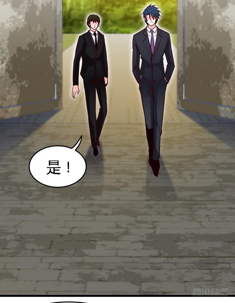 第180话 血咒-第181话