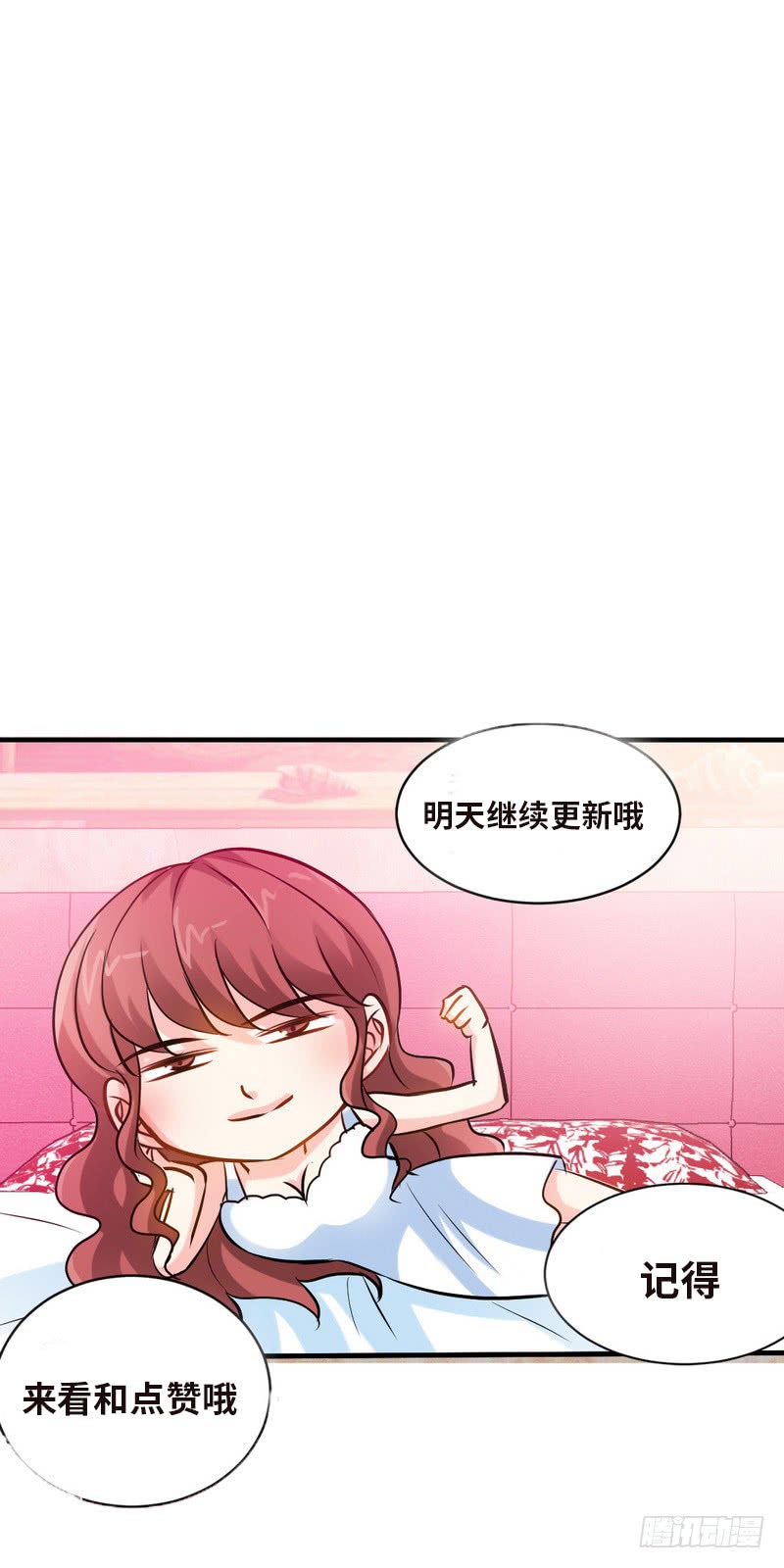第180话 血咒-第181话