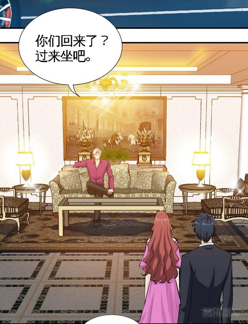 第180话 血咒-第181话
