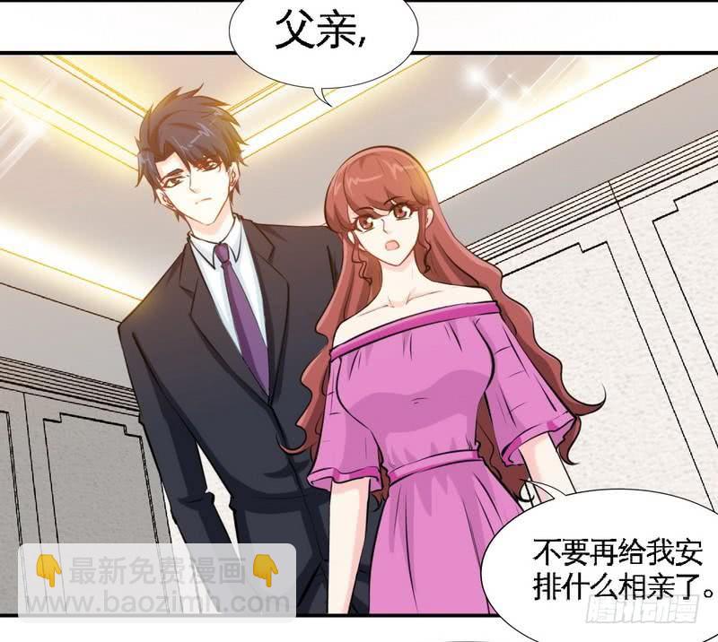 第180话 血咒-第181话