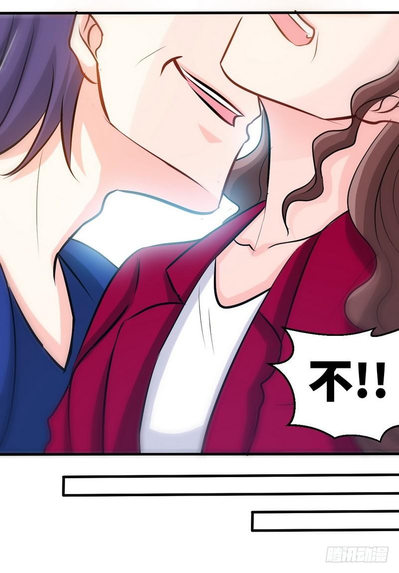 第182话 苦肉计-第183话
