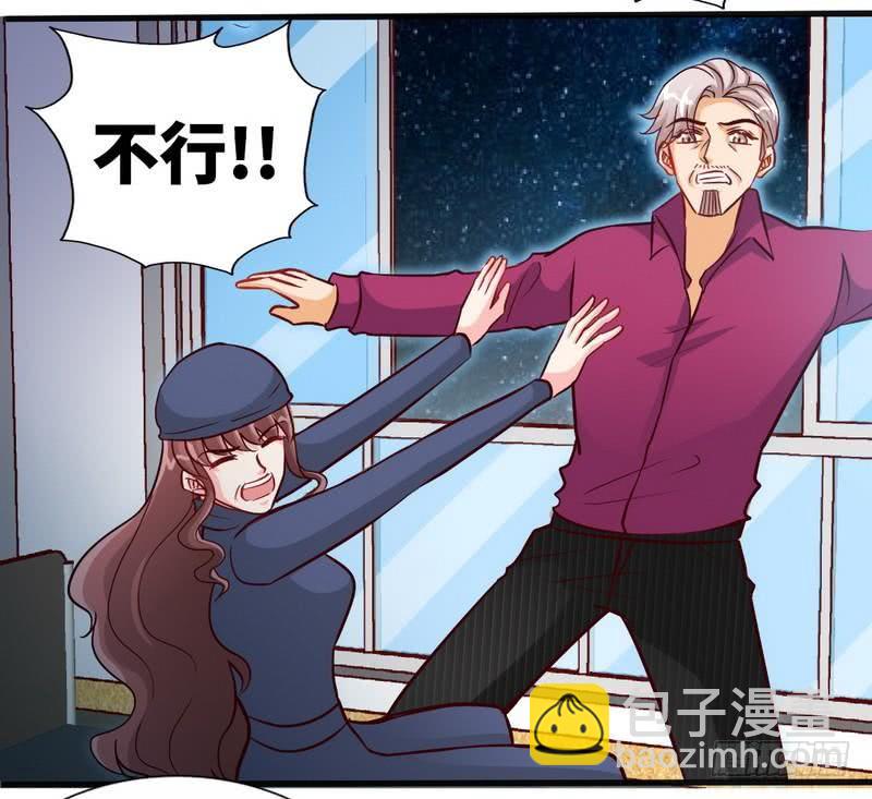 第184话 干柴烈火-第185话