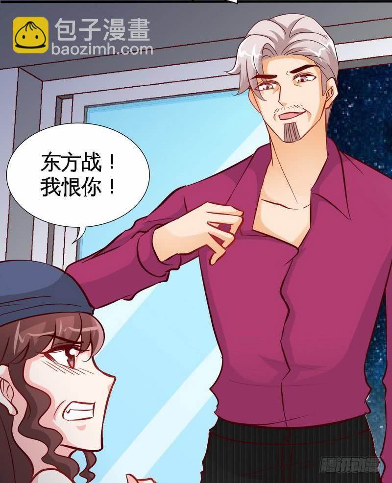 第184话 干柴烈火-第185话