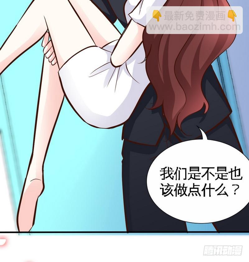 第184话 干柴烈火-第185话