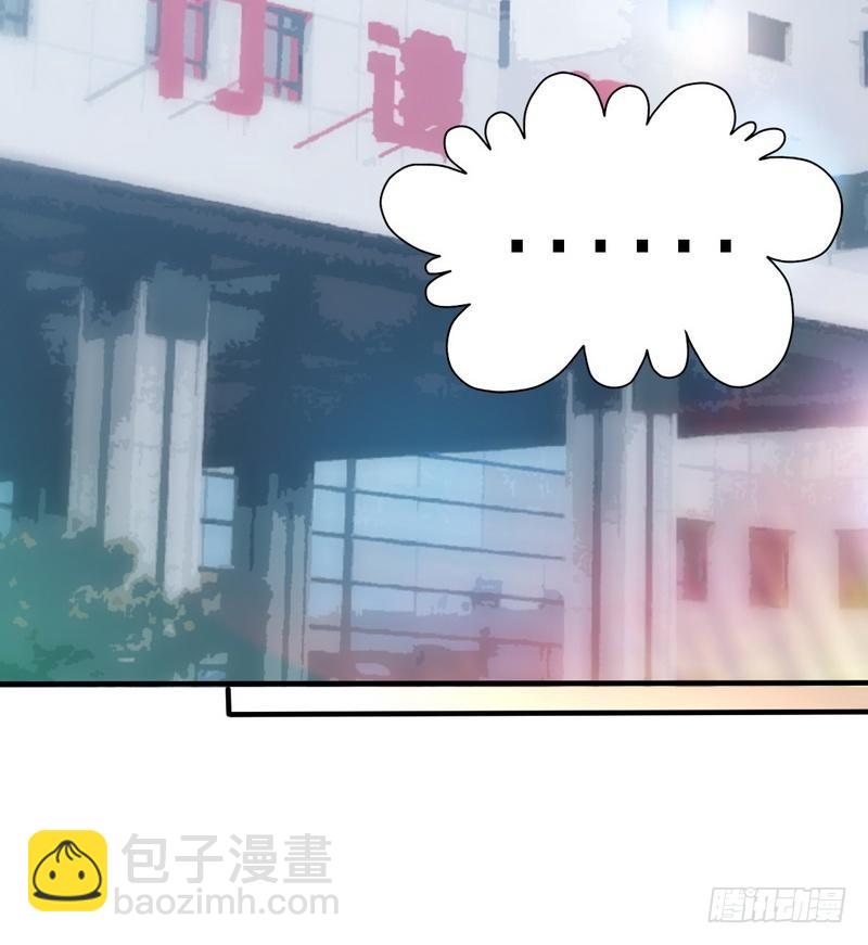 第184话 干柴烈火-第185话