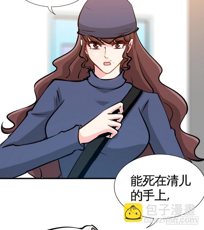 第184话 干柴烈火-第185话