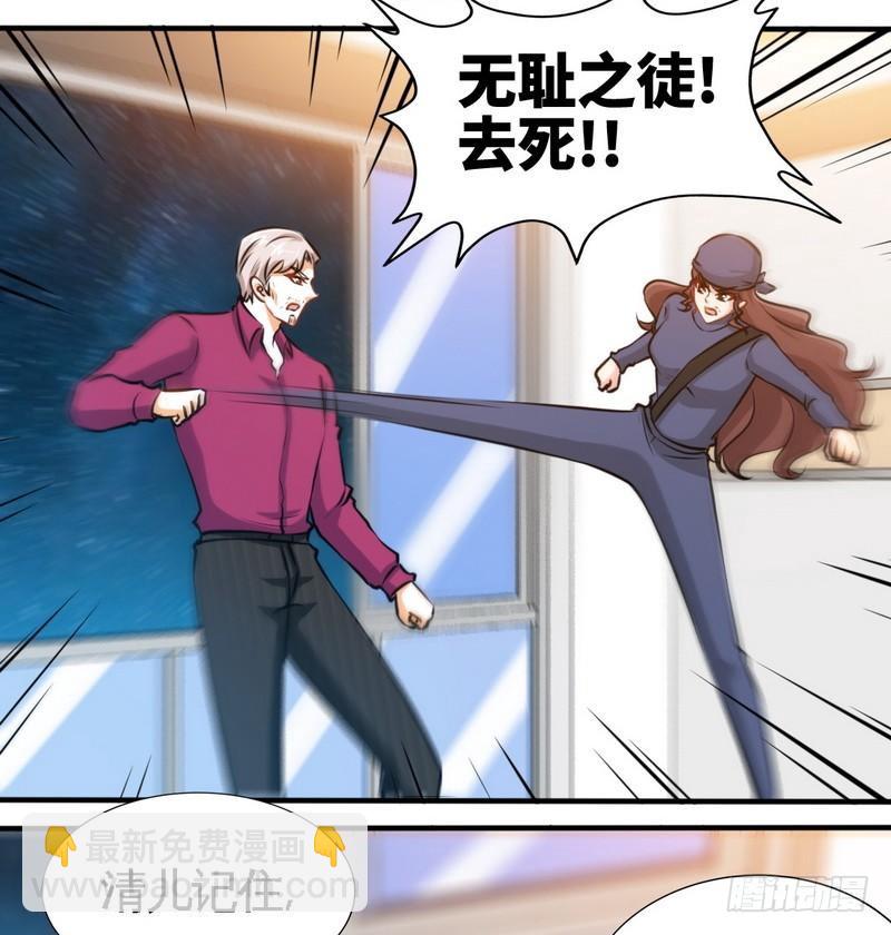 第184话 干柴烈火-第185话