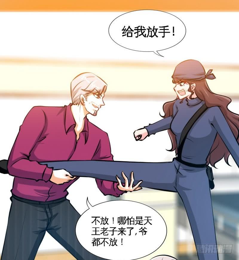 第184话 干柴烈火-第185话