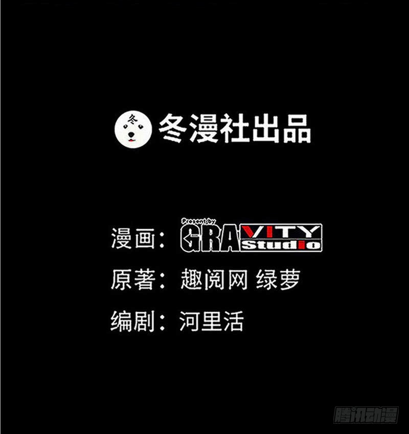 第186话 告别朱莉母女-第187话