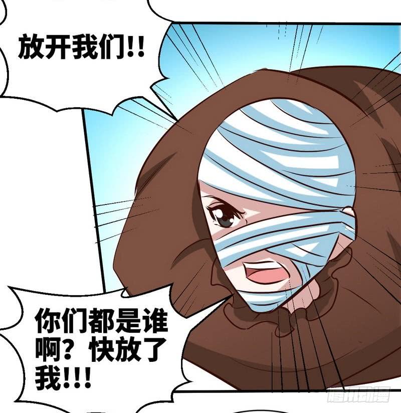第186话 告别朱莉母女-第187话