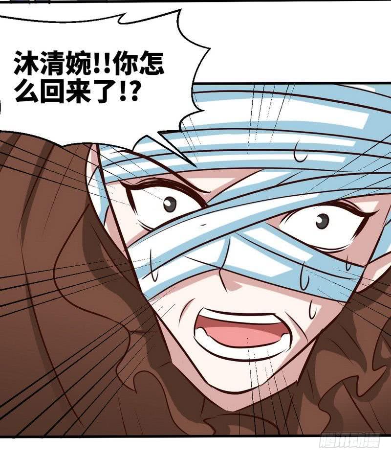第186话 告别朱莉母女-第187话
