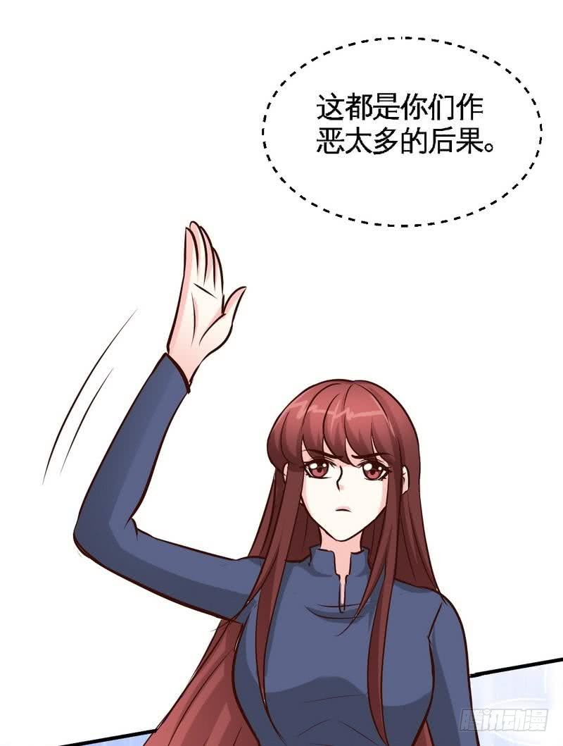 第186话 告别朱莉母女-第187话