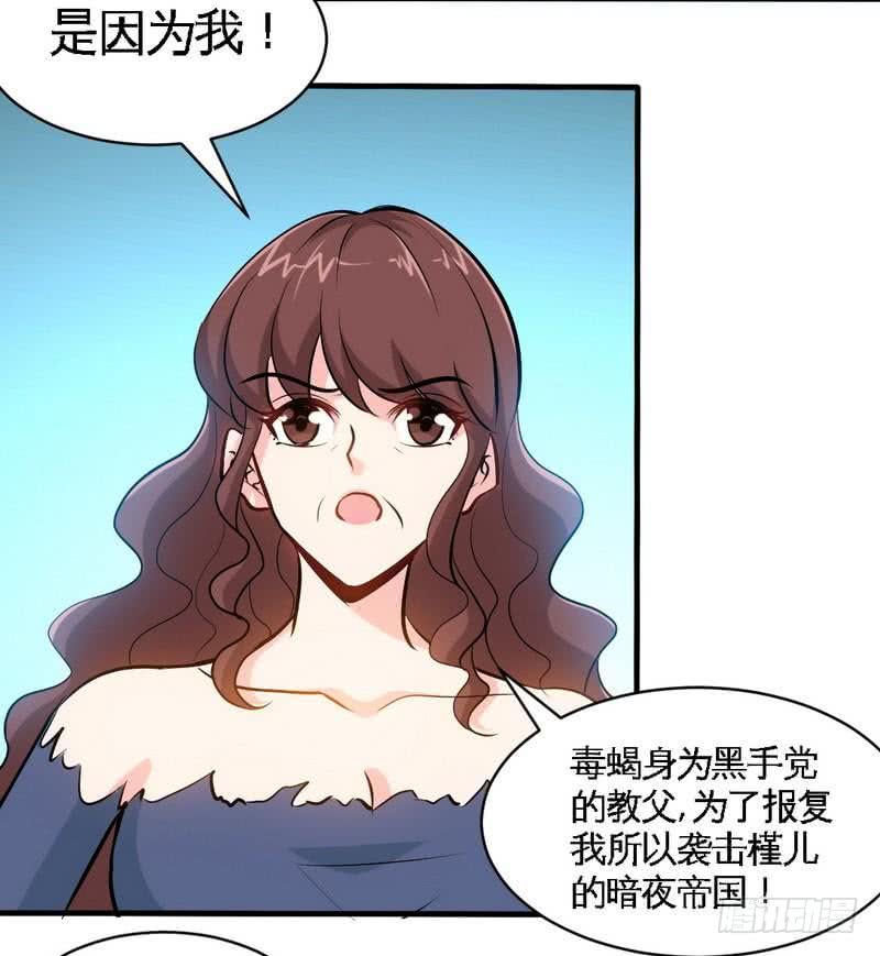第186话 告别朱莉母女-第187话