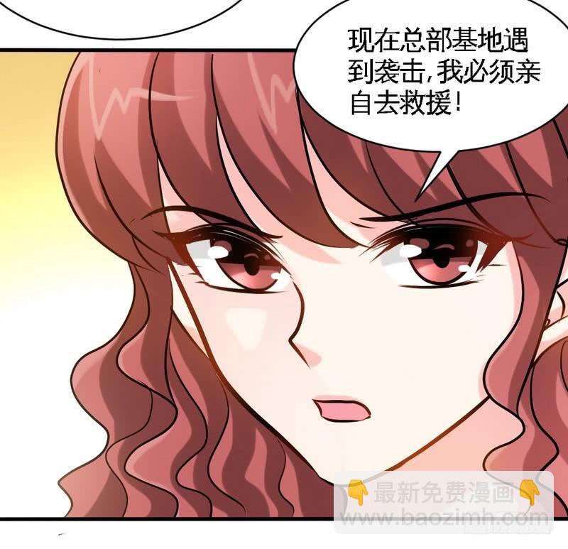 第186话 告别朱莉母女-第187话