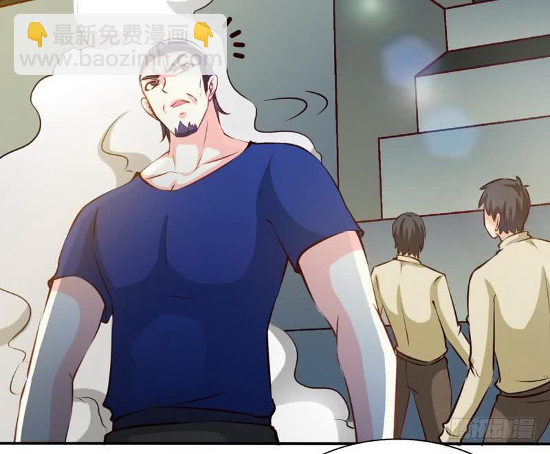 第188话 换家战术-第189话