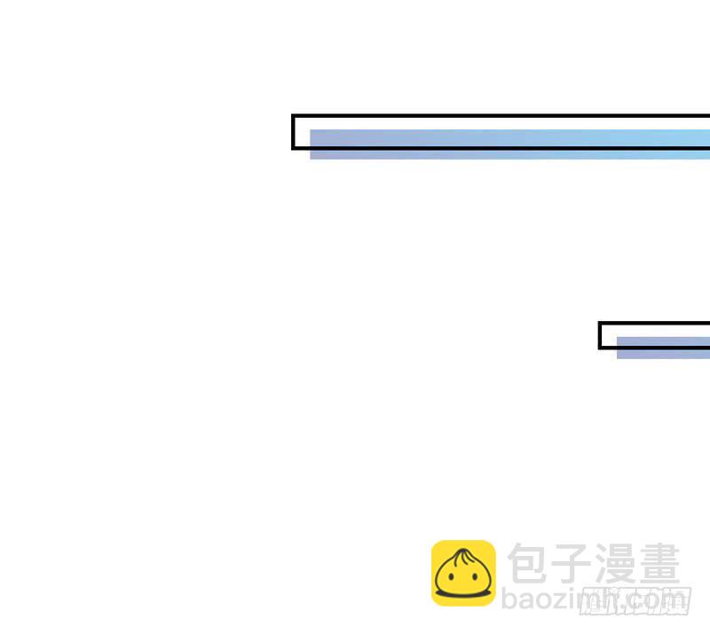 第188话 换家战术-第189话