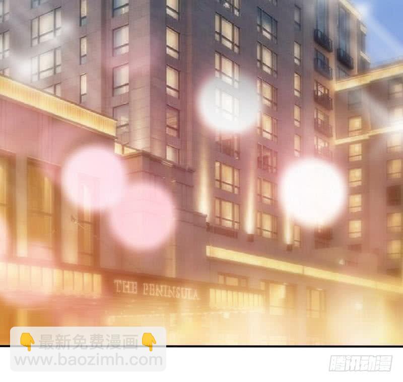 第190话 毒蝎的身份-第191话