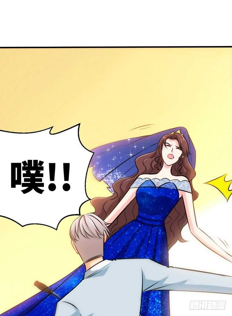 第194话 岳父抢亲-第195话