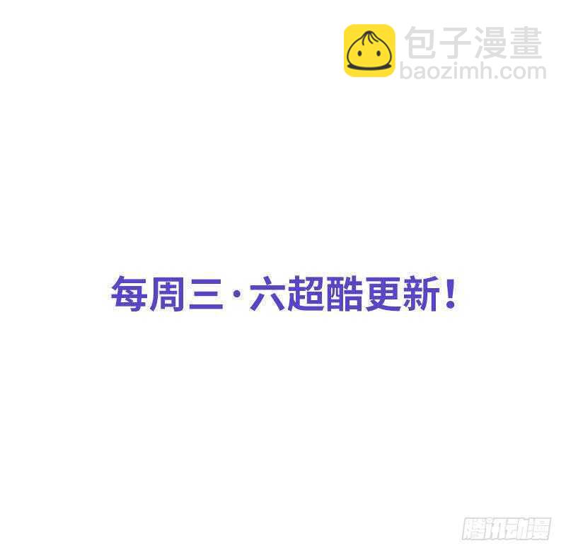 第194话 岳父抢亲-第195话