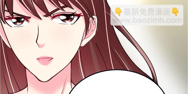 第3话 复仇前奏曲(1/4)-第3话