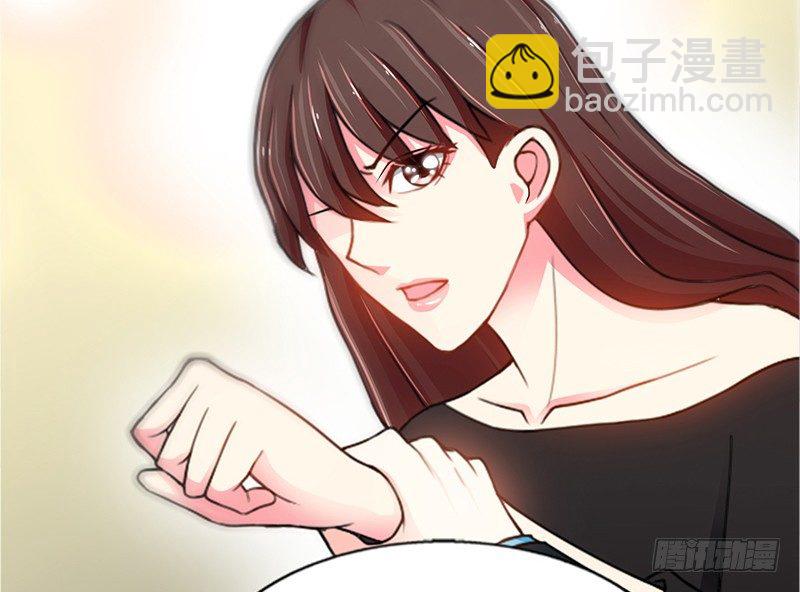 第3话 复仇前奏曲(1/4)-第3话