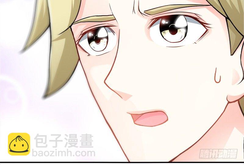 第3话 复仇前奏曲(1/4)-第3话