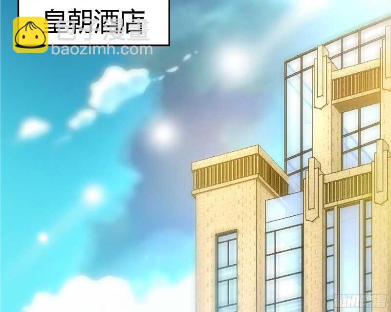 第20话 夫妻初次交手(1/3)-第19话