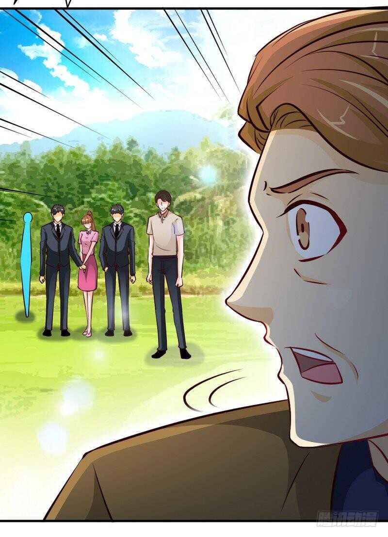 第200话 容珣中计了-第201话