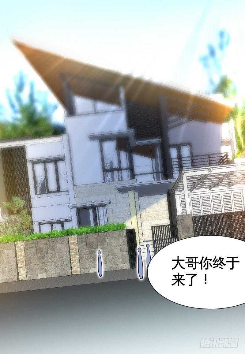 第200话 容珣中计了-第201话