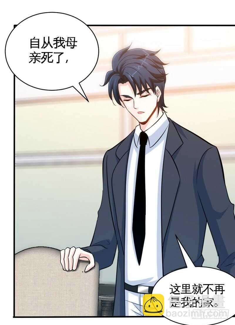 第200话 容珣中计了-第201话