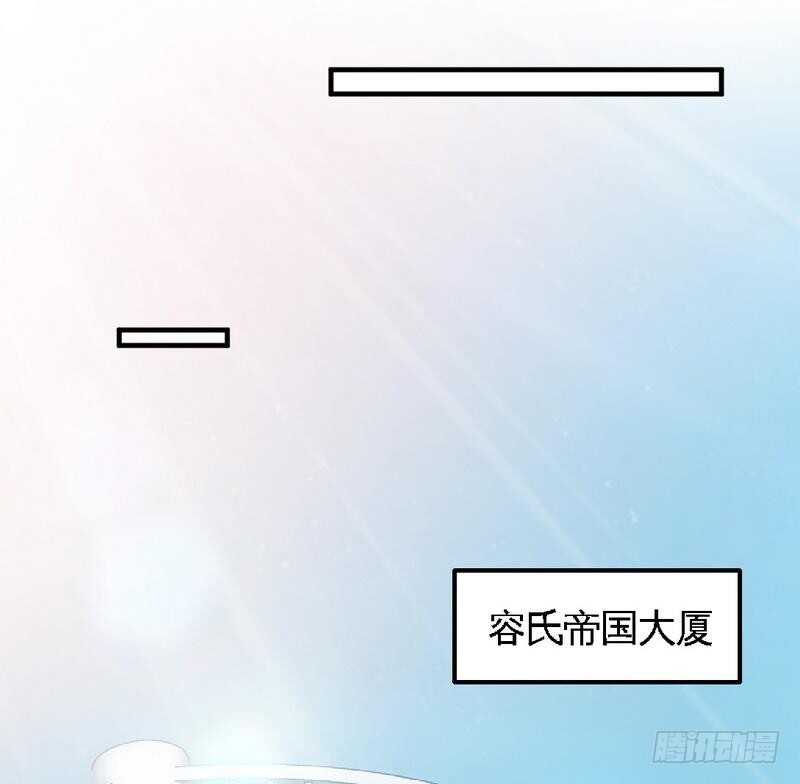 第202话 将计就计-第203话