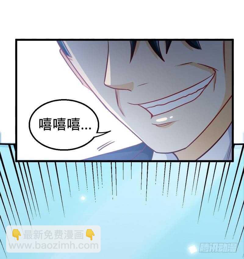 第204话 夺命轰炸-第205话