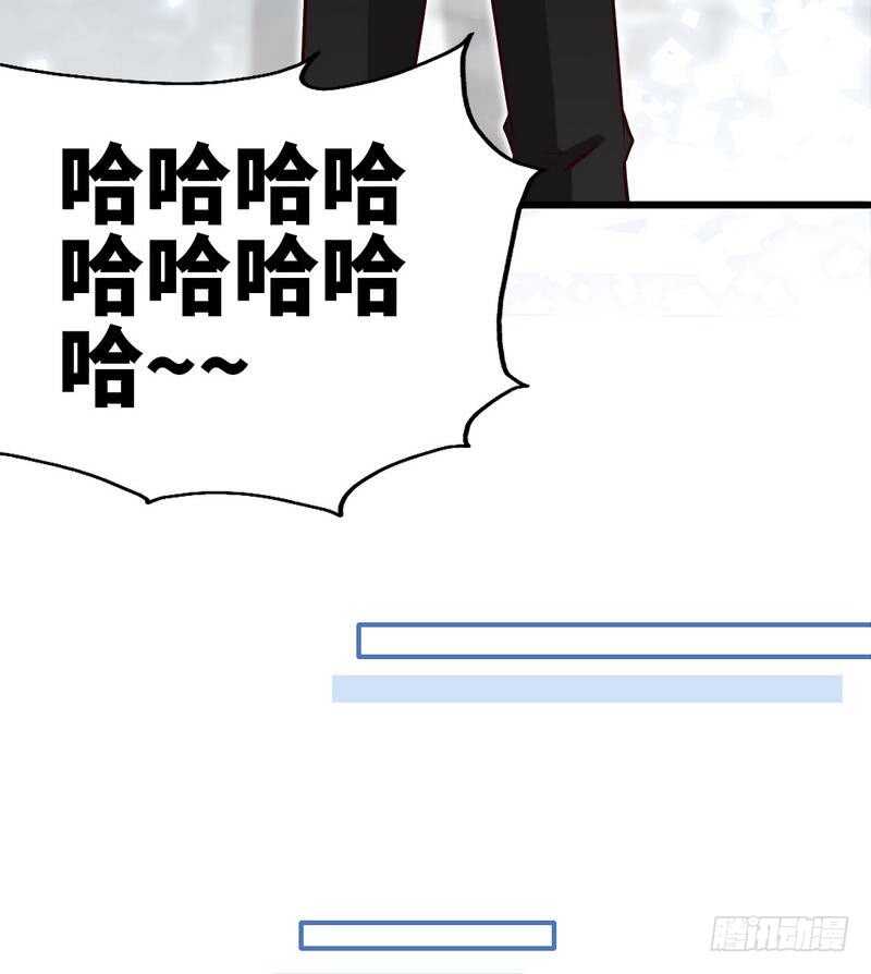 第204话 夺命轰炸-第205话