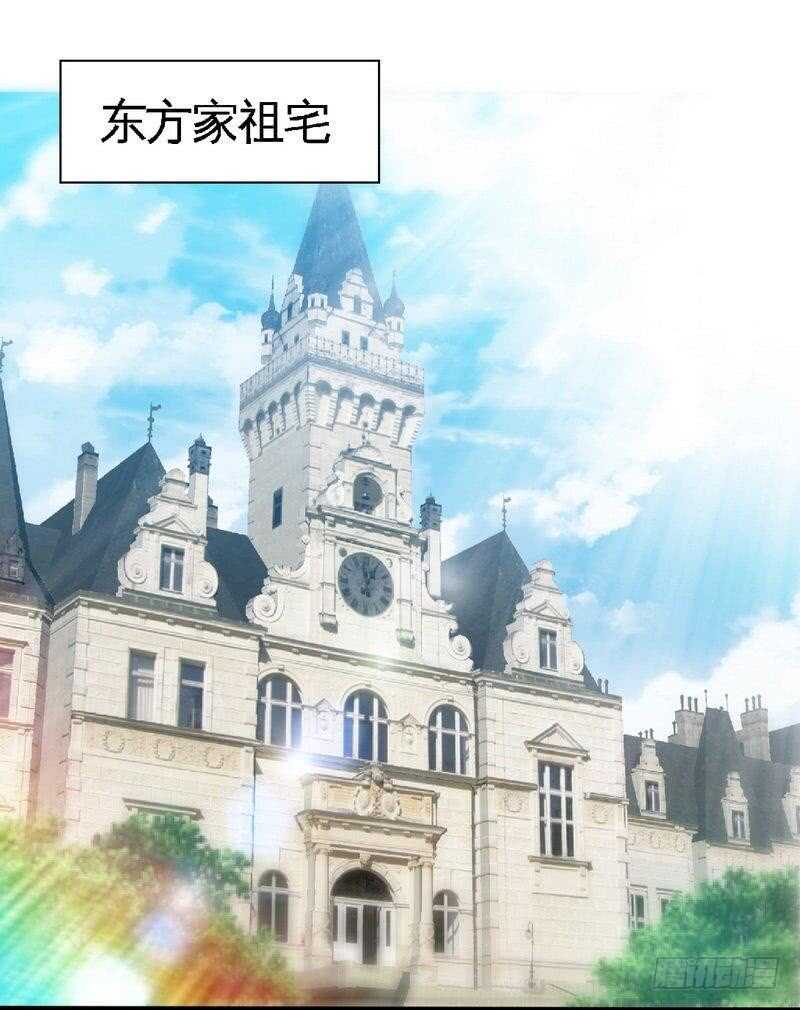 第204话 夺命轰炸-第205话
