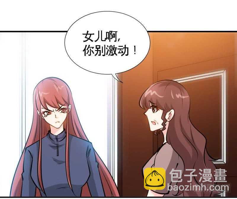 第204话 夺命轰炸-第205话