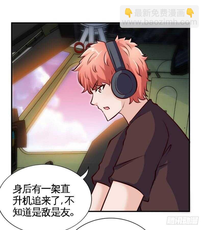 第204话 夺命轰炸-第205话