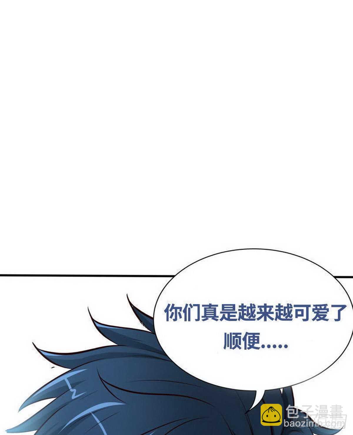 第204话 夺命轰炸-第205话