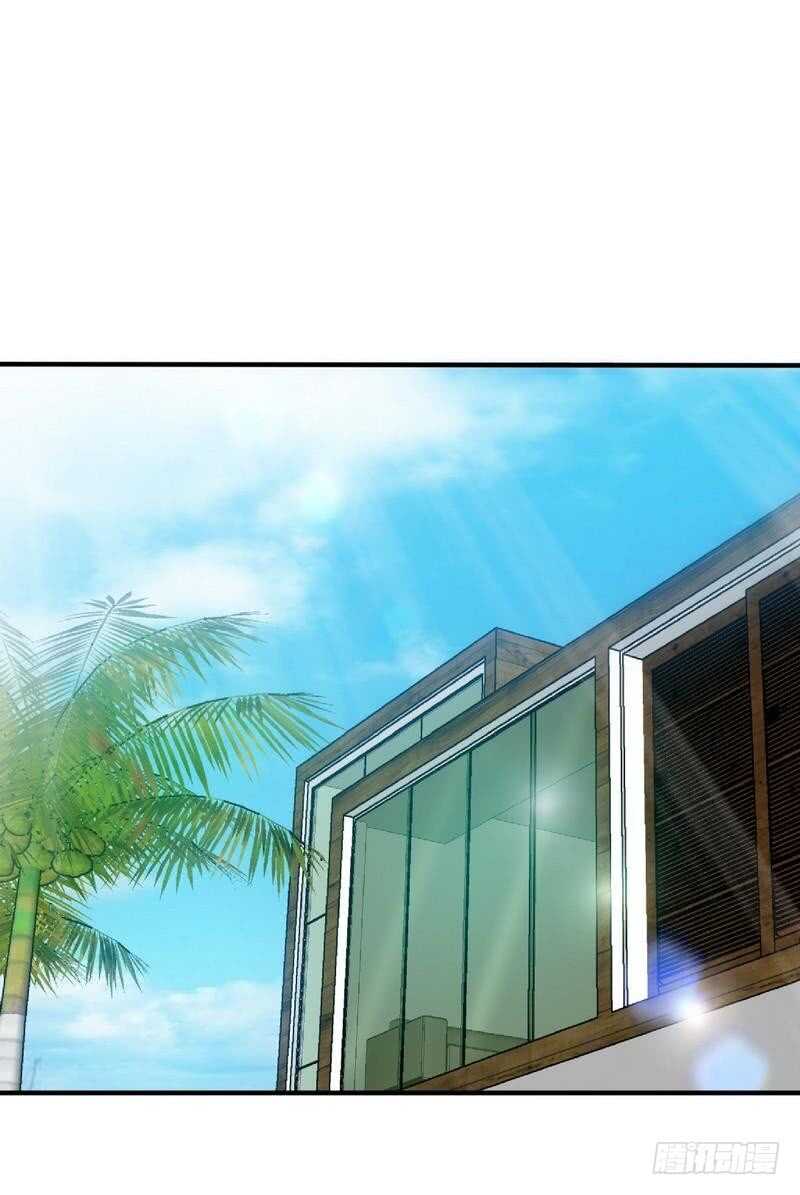 第206话 知错没有？-第207话